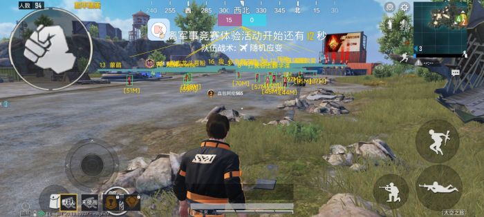 和平精英外挂可以飞天吗（和平精英外挂可以上榜吗）